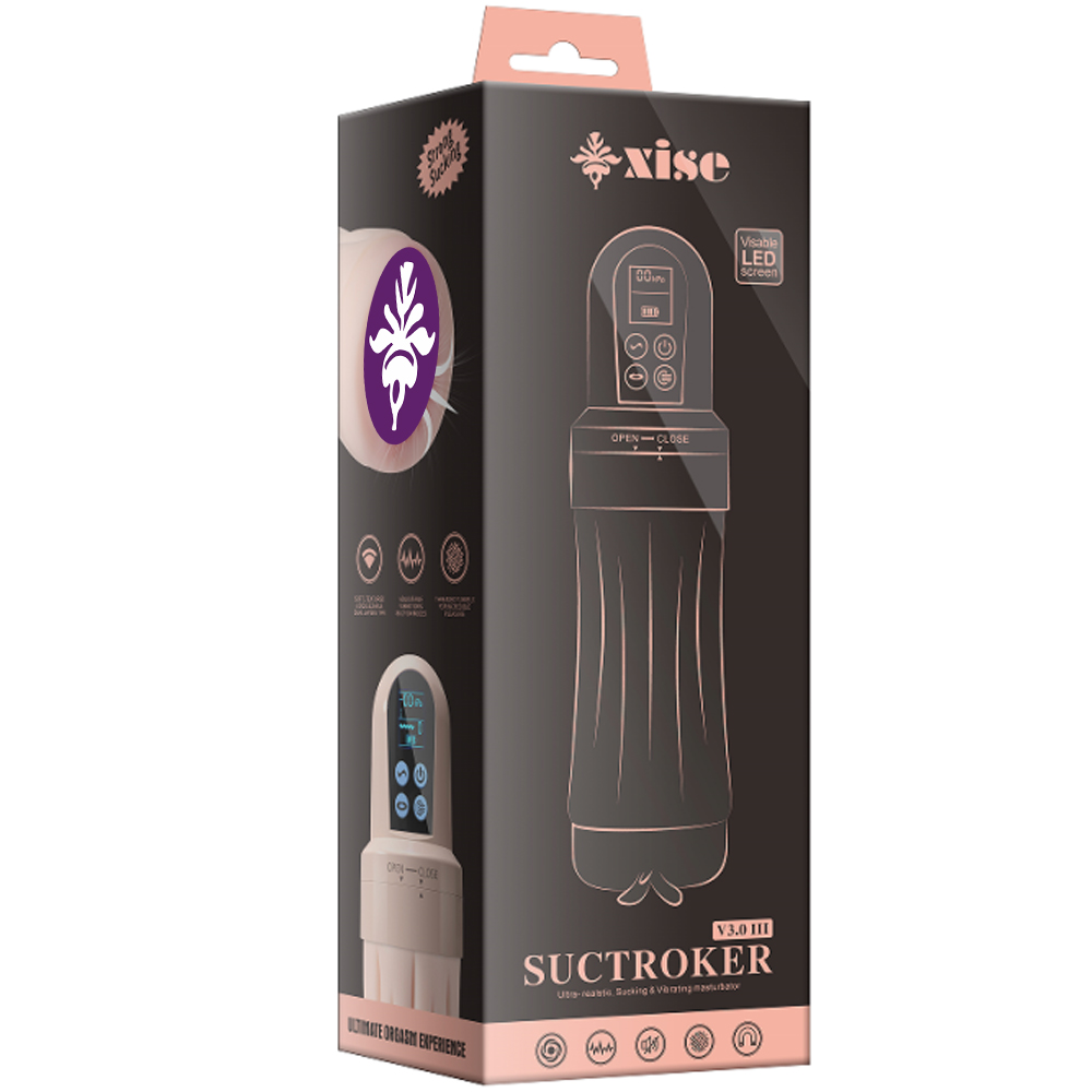 beata 贝亚特双硬度5号液晶版