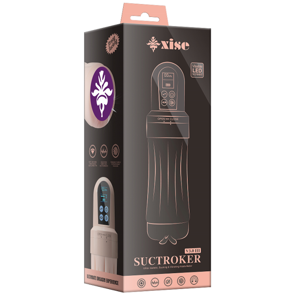 beata 贝亚特一体式3号肉